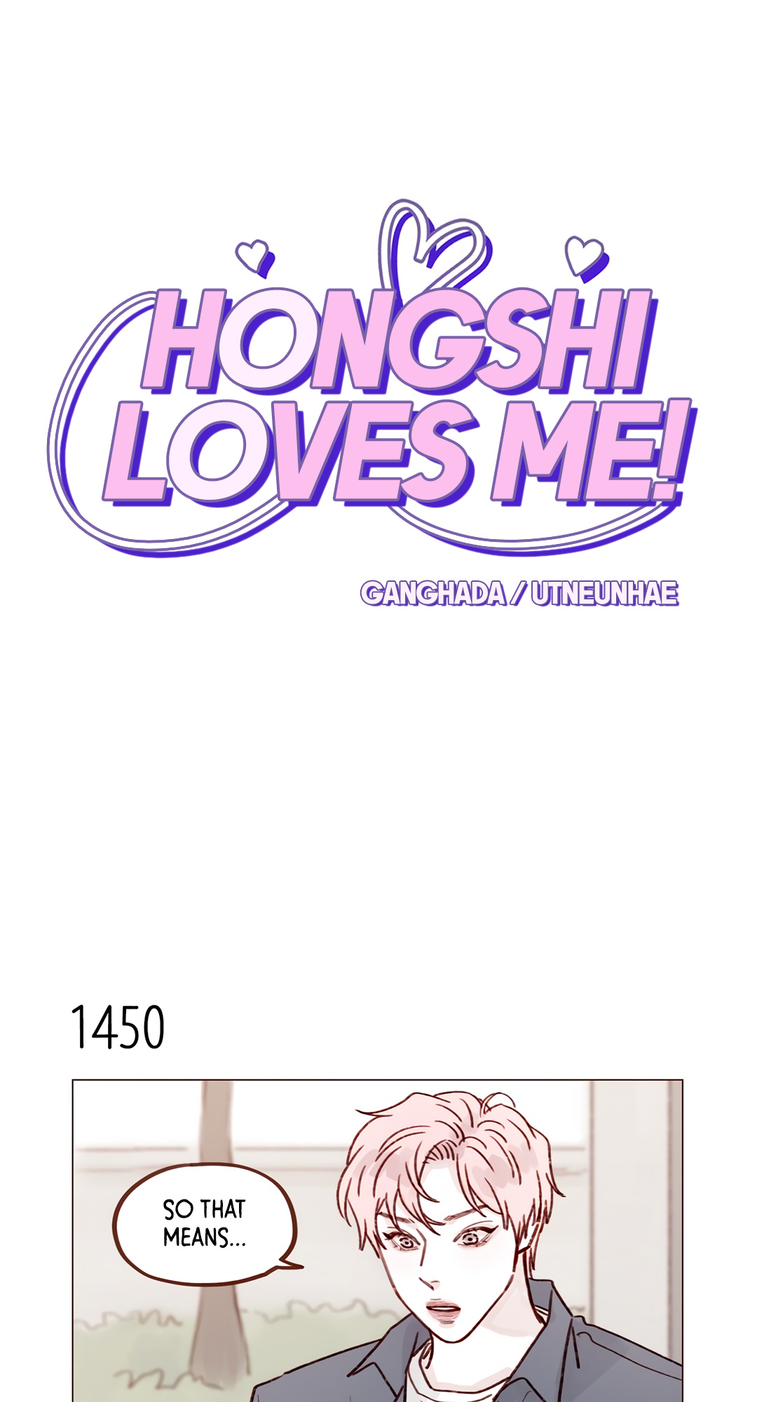 Hongshi Loves Me! - Chapter 226: Will You Quiet Down With All That Love Triangle Nonsense?!