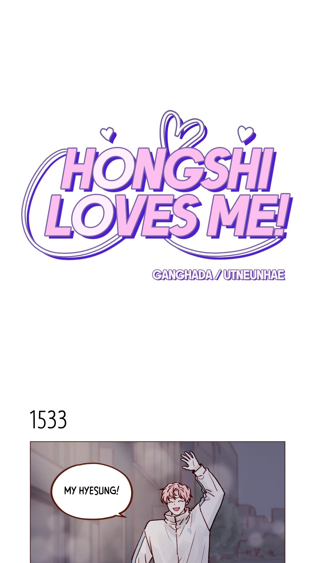 Hongshi Loves Me! - Chapter 238: An Invitation To The Magical Realm