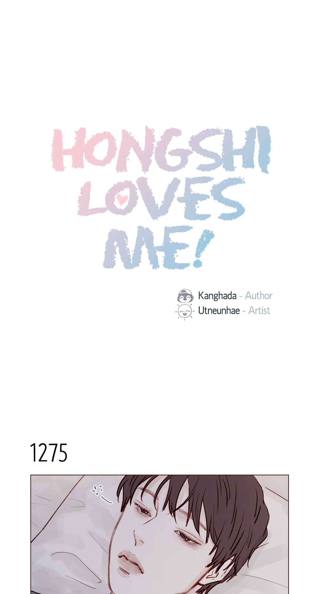 Hongshi Loves Me! - Chapter 201: Don't Apologize