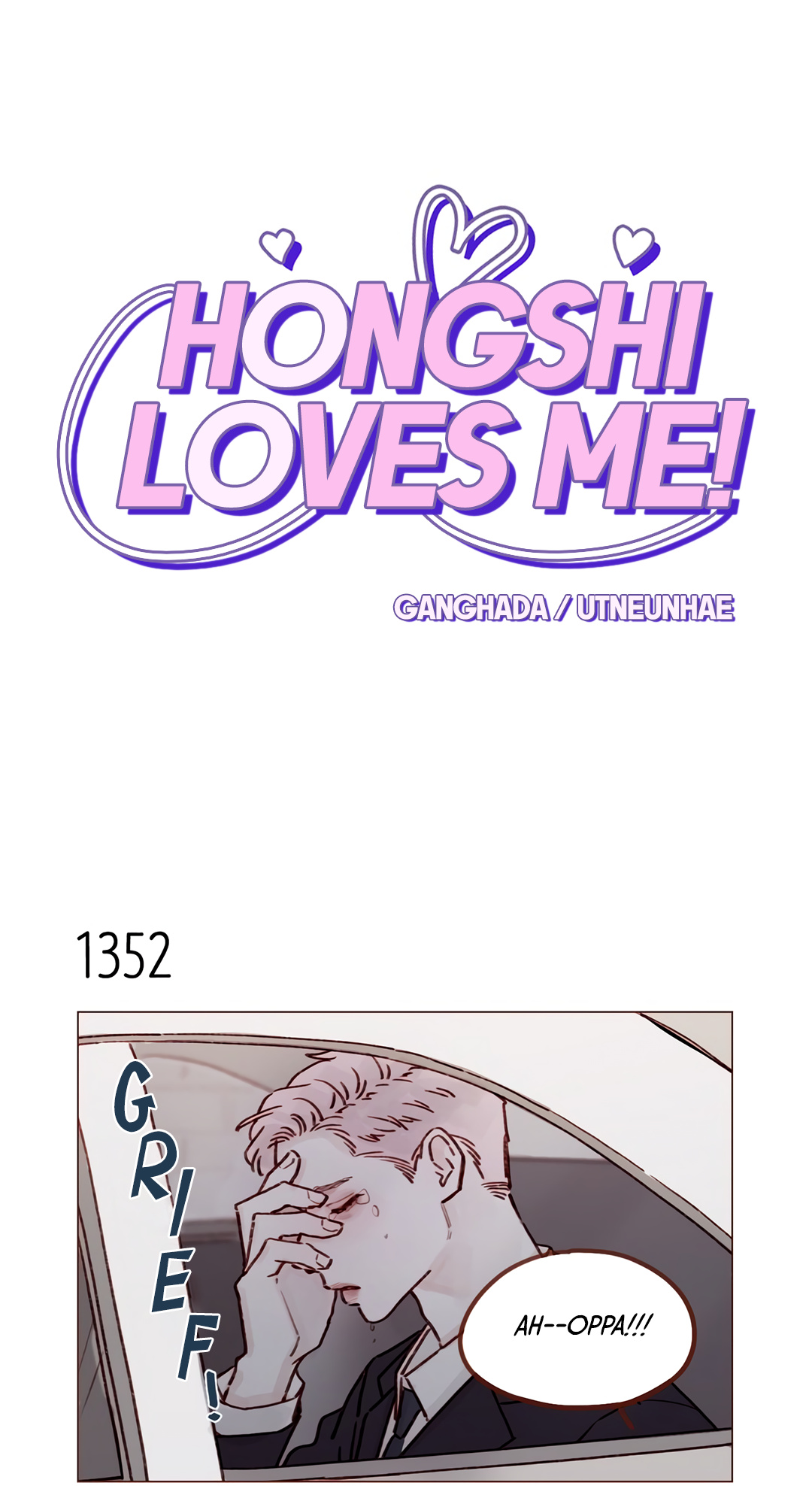 Hongshi Loves Me! - Chapter 212: I Need To Go See My Baby At Once!