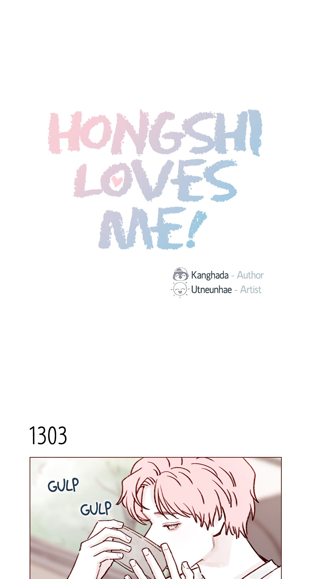 Hongshi Loves Me! - Chapter 205: The Only Person You'll Allow And Acknowledge To Be By Your Side