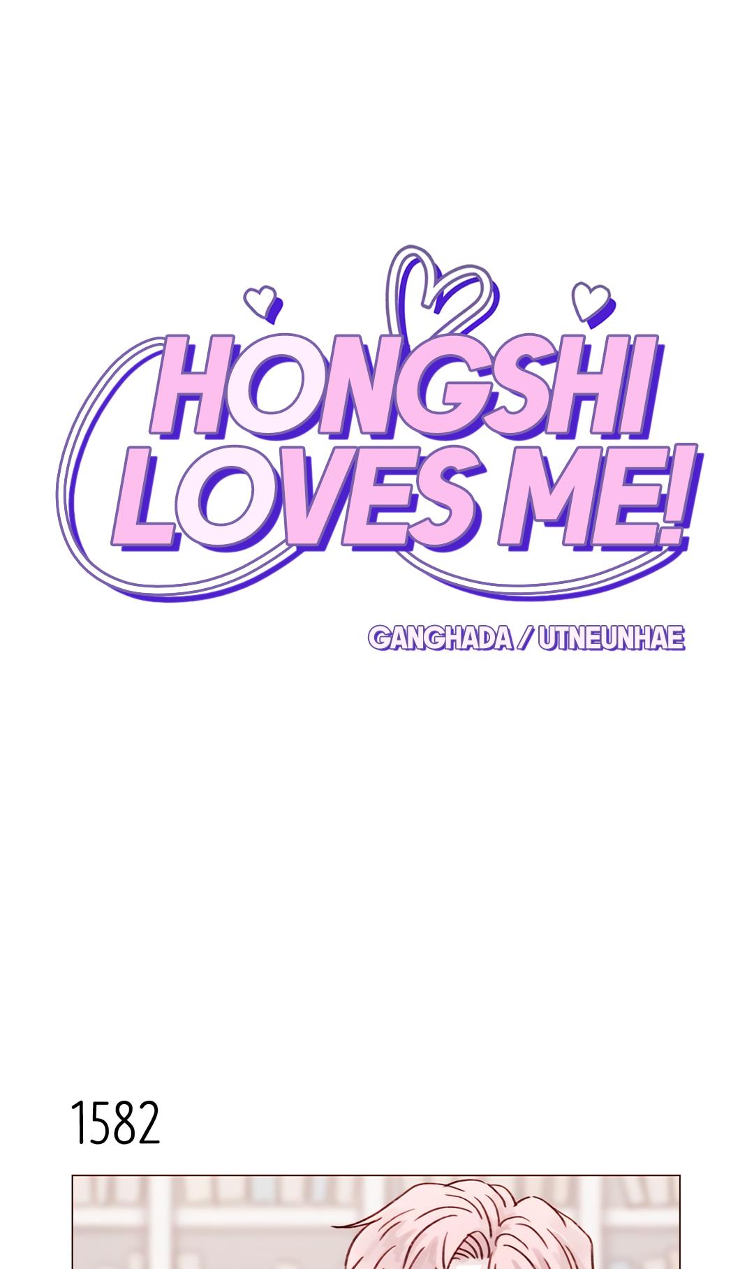 Hongshi Loves Me! - Chapter 245: Just Adorable! I Could Die!