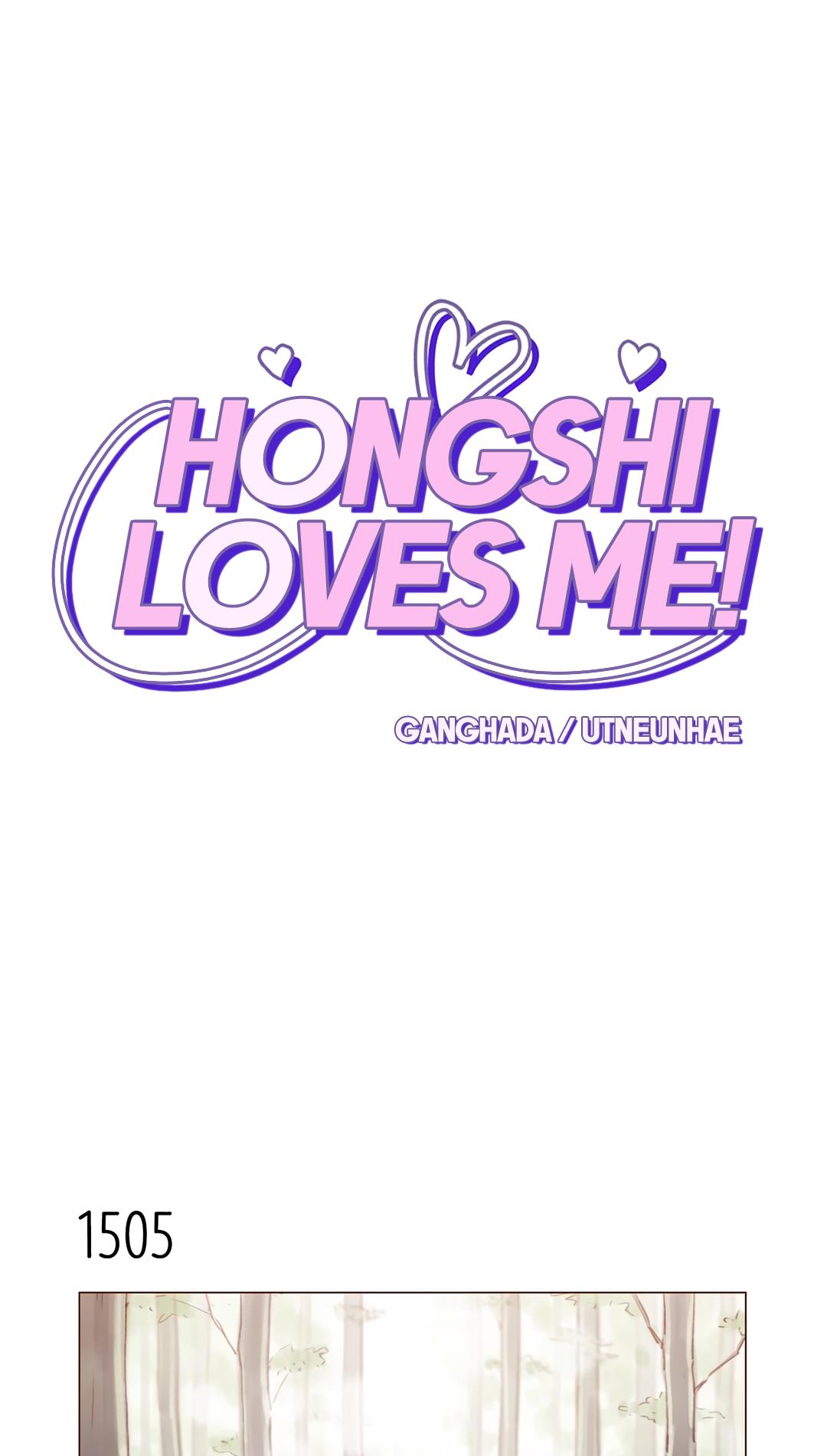 Hongshi Loves Me! - Chapter 234: You Like To Meddle