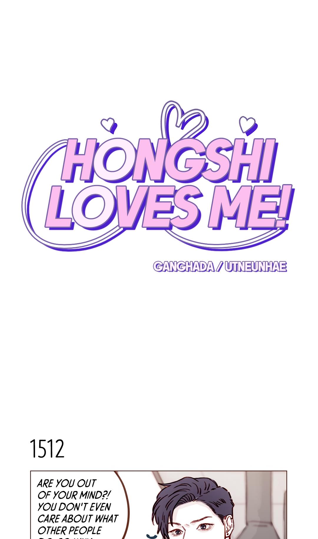 Hongshi Loves Me! - Chapter 235: What Am I Doing?