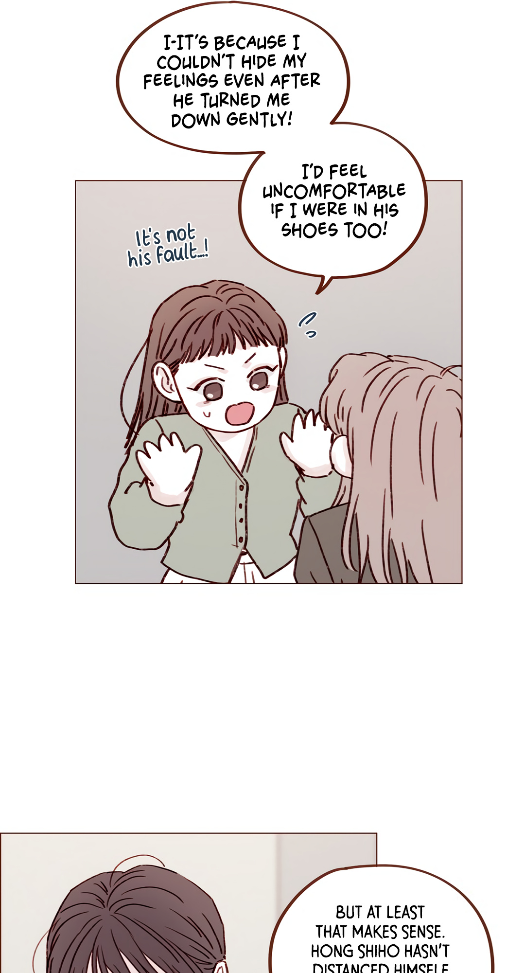 Hongshi Loves Me! - Chapter 232: No One Knows Me Better Than I Do