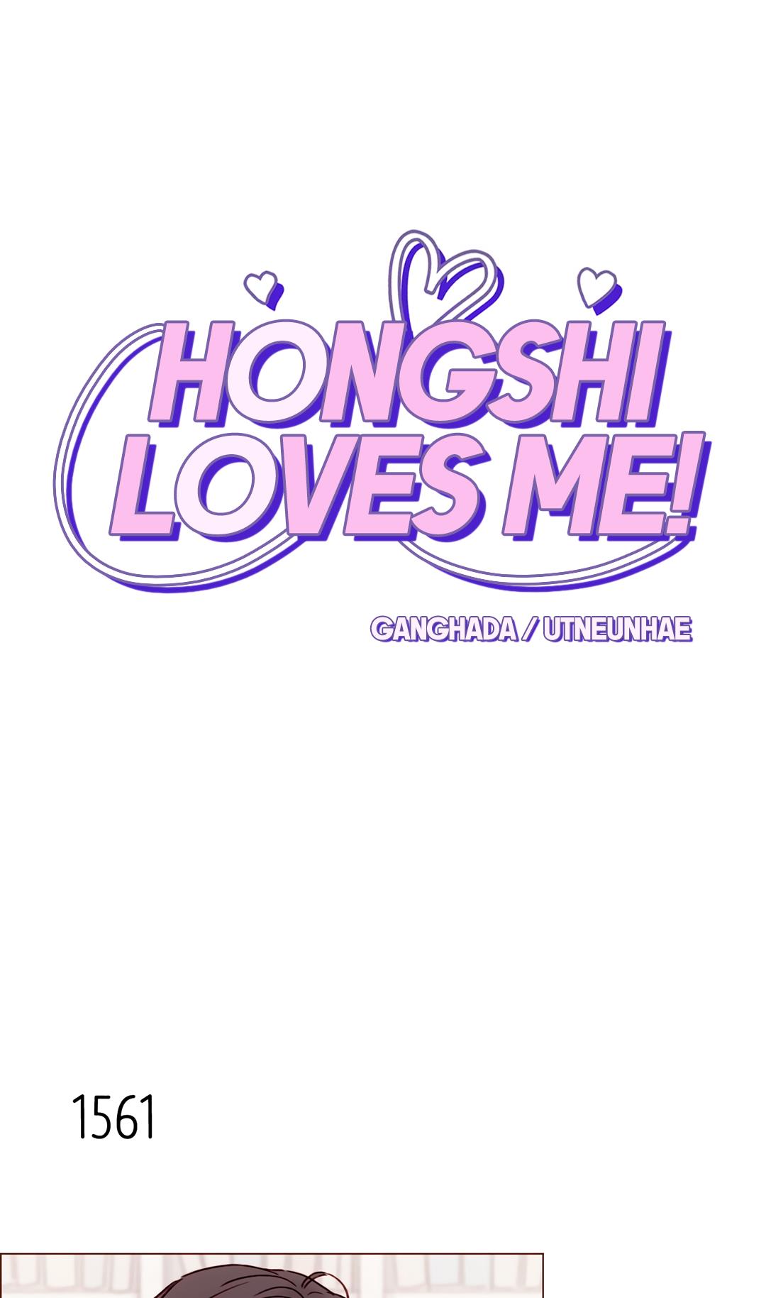 Hongshi Loves Me! - Chapter 242: Jung Soonjung Is Beom Taeho's