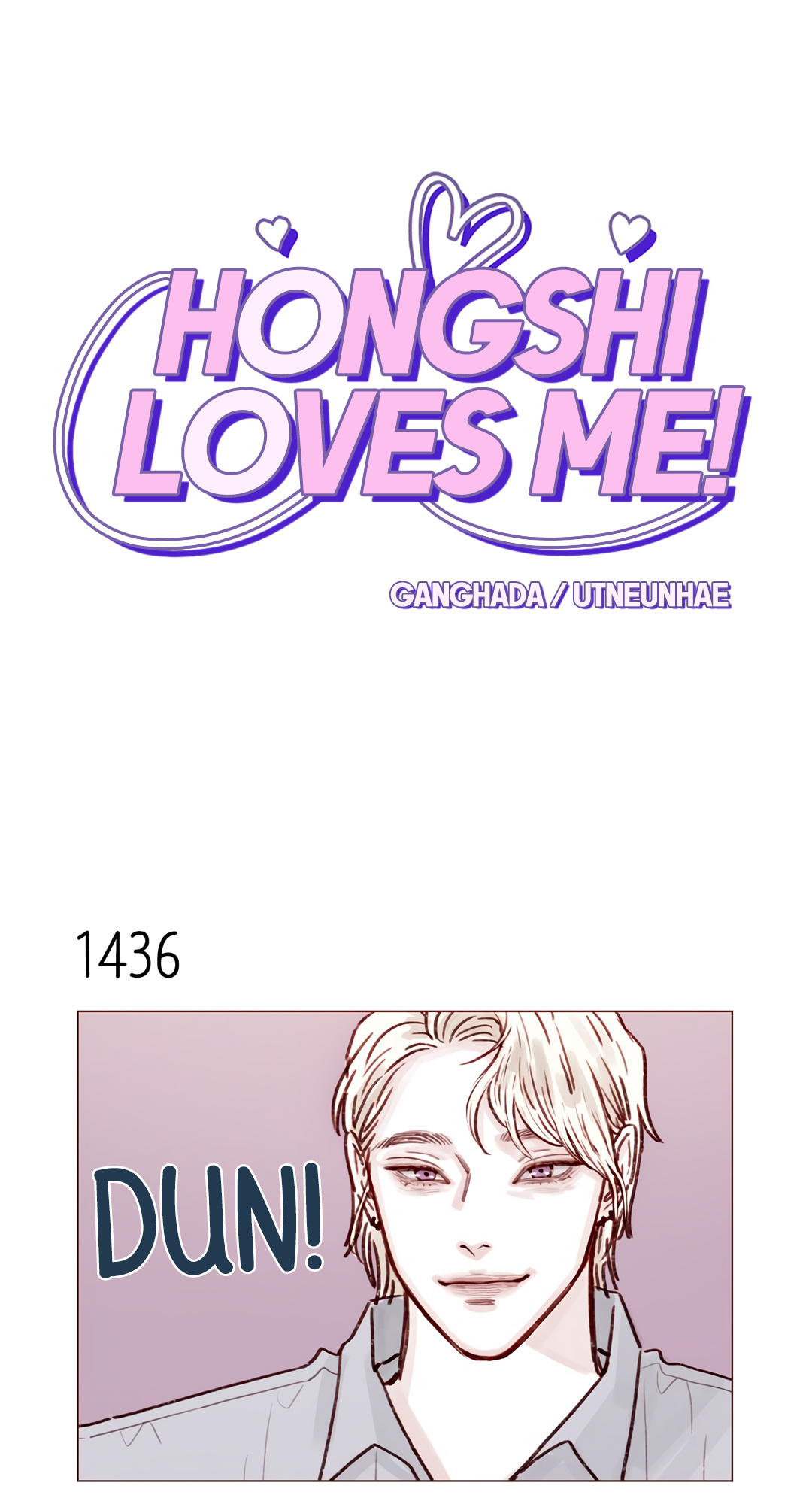 Hongshi Loves Me! - Chapter 224: Be Honest With Me.