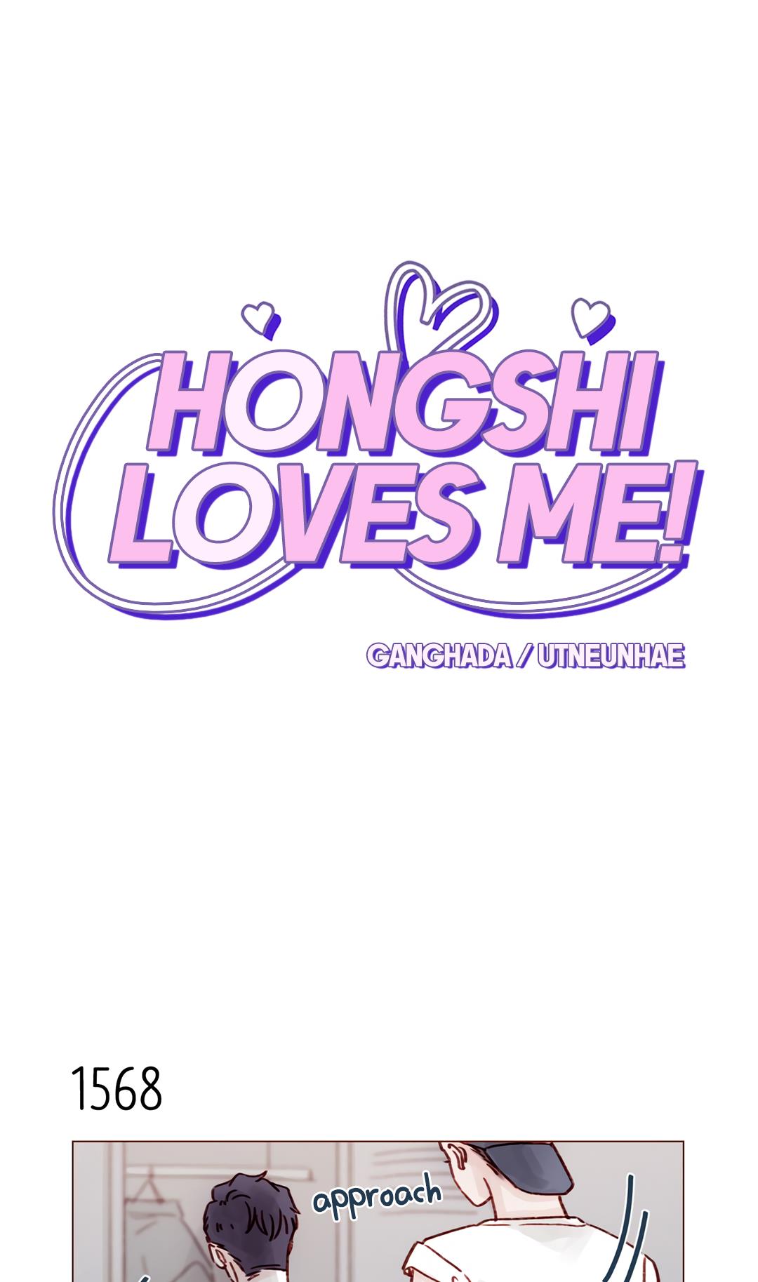 Hongshi Loves Me! - Chapter 243: You're Really Taking The Difficult Route