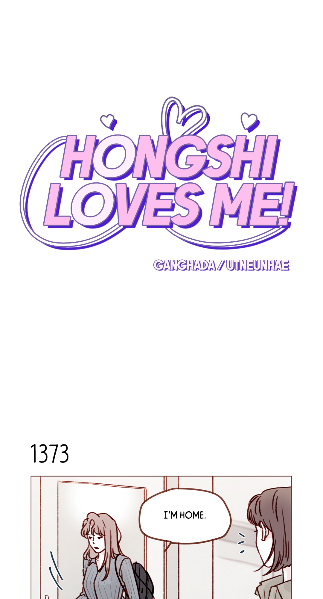 Hongshi Loves Me! - Chapter 215: Is That Really The Issue Here?