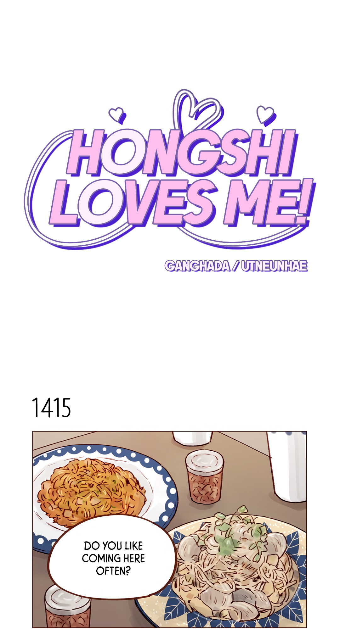 Hongshi Loves Me! - Chapter 221: Is Jung Soonjung On His Mind?