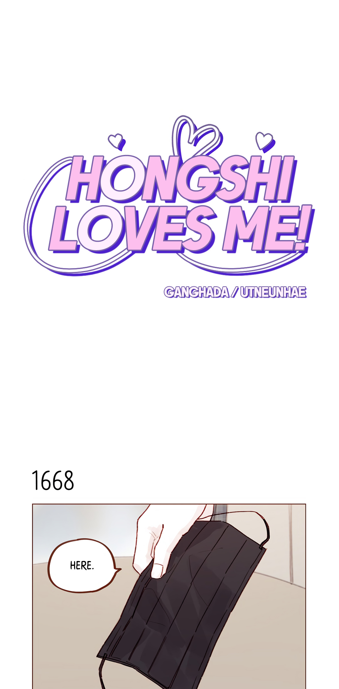 Hongshi Loves Me! - Chapter 259: That Must Be His Girlfriend