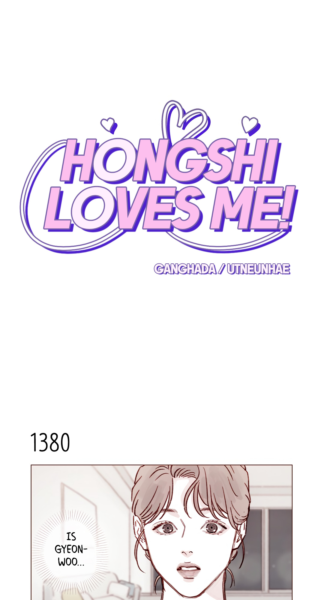 Hongshi Loves Me! - Chapter 216: Let Me Walk You Out Today