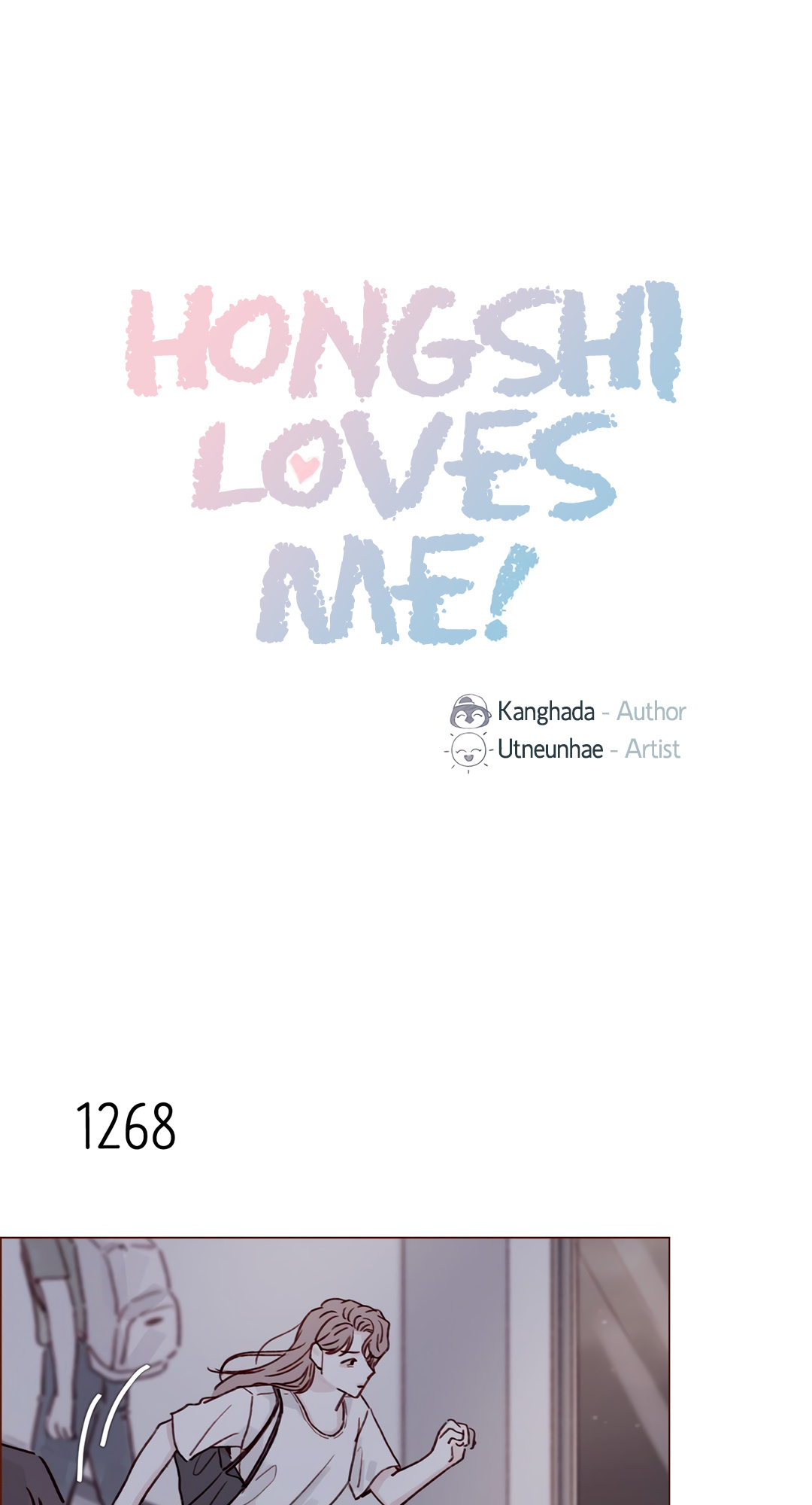 Hongshi Loves Me! - Chapter 200: But Actually Has Feelings For Me