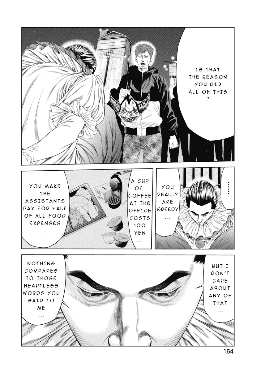 Pierrot Man - Vol.1 Chapter 7: The Real One