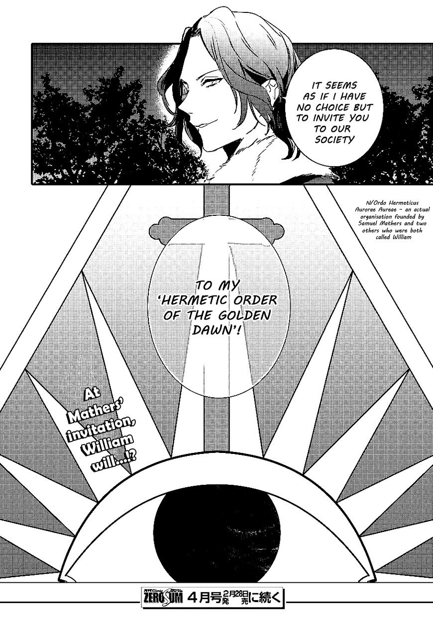 Makai Ouji: Devils And Realist - Chapter 84 : Makai Ouji Pillar 84