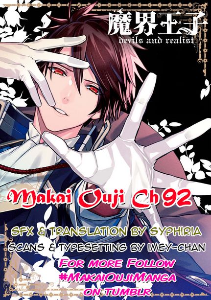 Makai Ouji: Devils And Realist - Chapter 92 : Makai Ouji Pillar 92