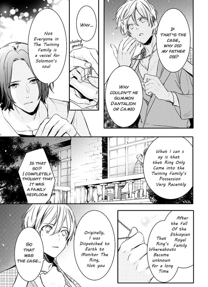 Makai Ouji: Devils And Realist - Chapter 81