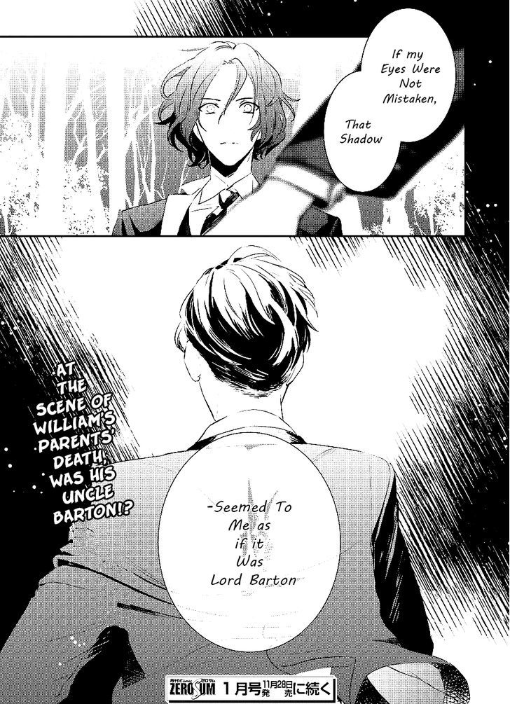 Makai Ouji: Devils And Realist - Chapter 81