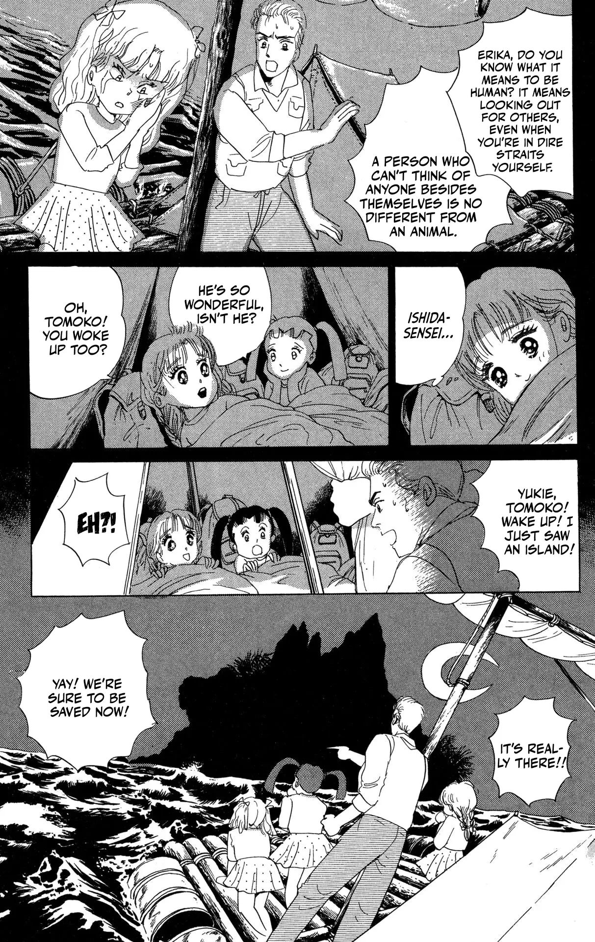 Zekkyou Daiyogen - Vol.2 Chapter 4: Stranded On A Bizarre Island!