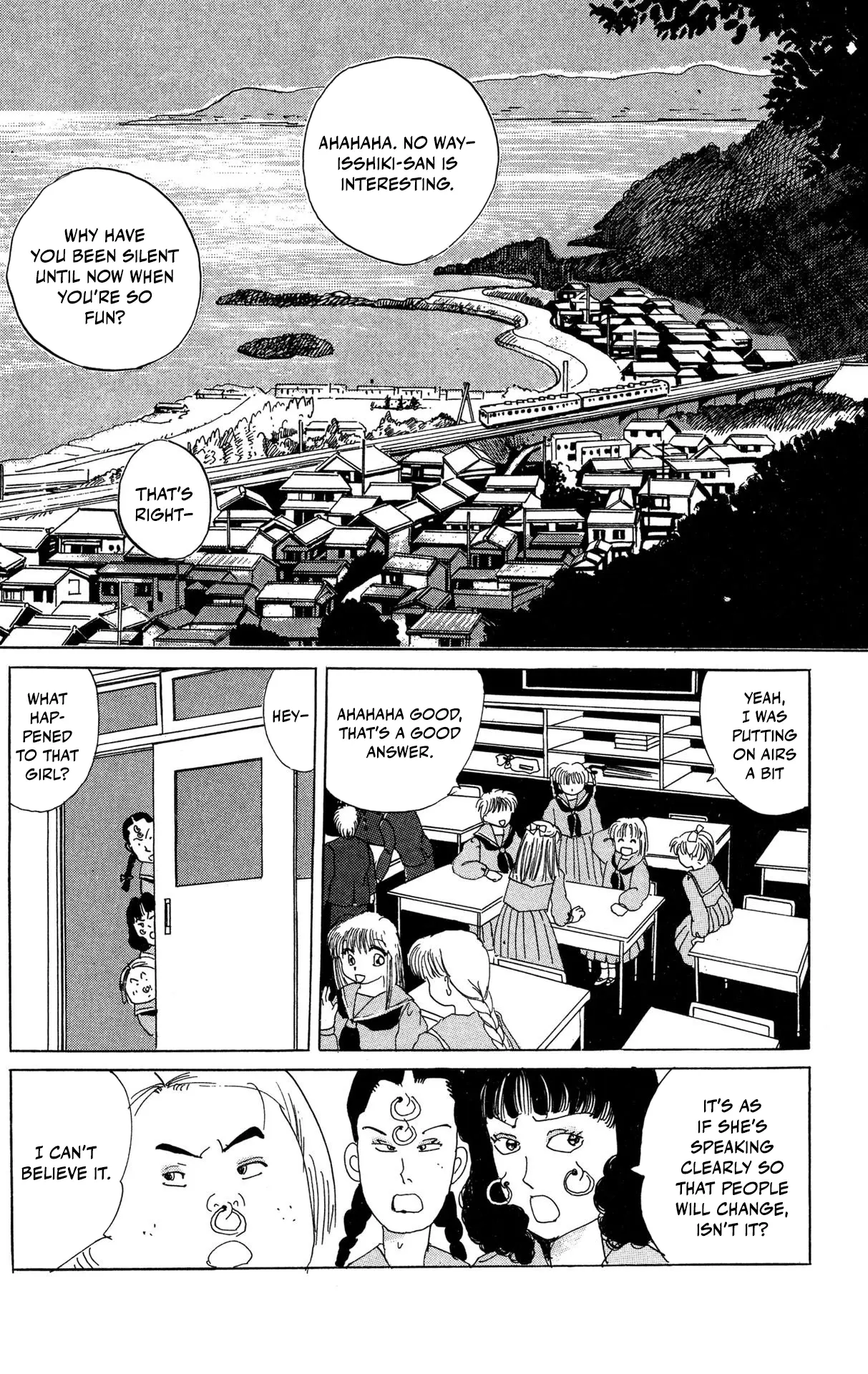 Zekkyou Daiyogen - Vol.3 Chapter 6: The Child Of The Sea, The Child Of The Mountains, And The Child Of The Streets.