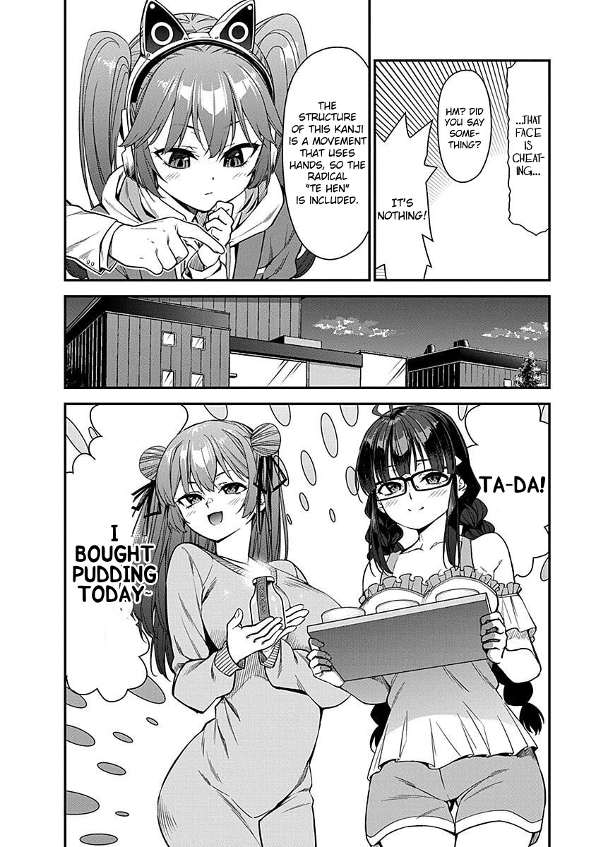 Renai Flops - Vol.1 Chapter 7: Steady Effort