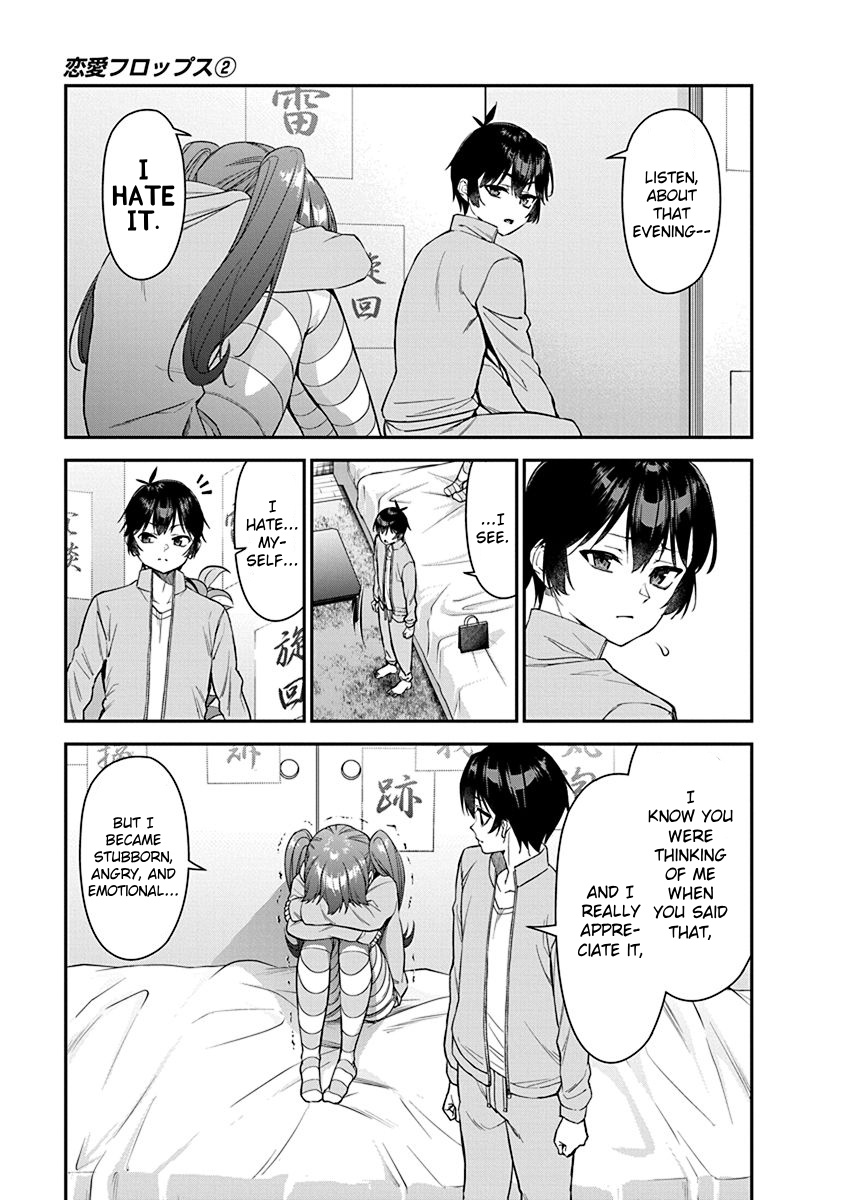 Renai Flops - Vol.2 Chapter 8: Steady Growth