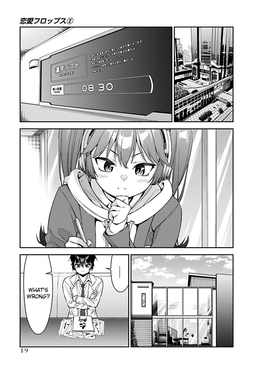 Renai Flops - Vol.2 Chapter 8: Steady Growth