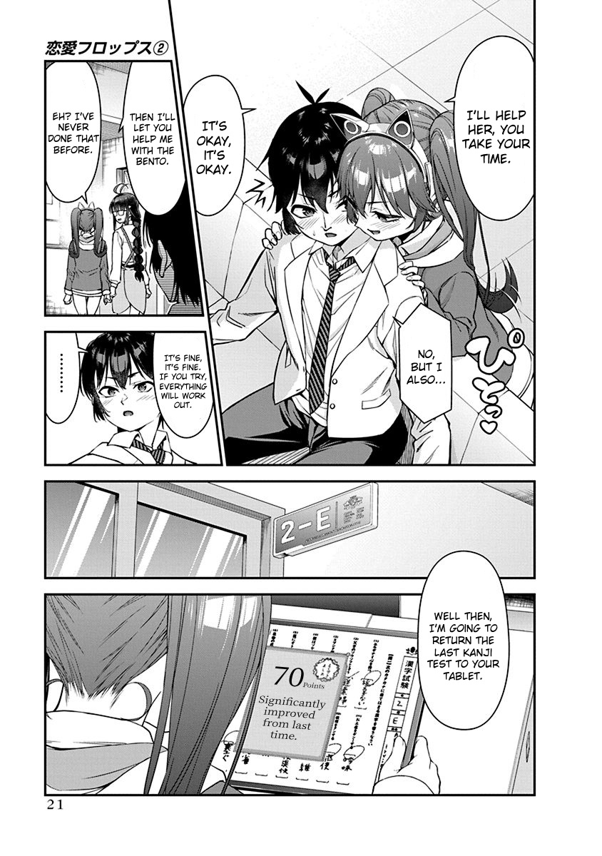 Renai Flops - Vol.2 Chapter 8: Steady Growth