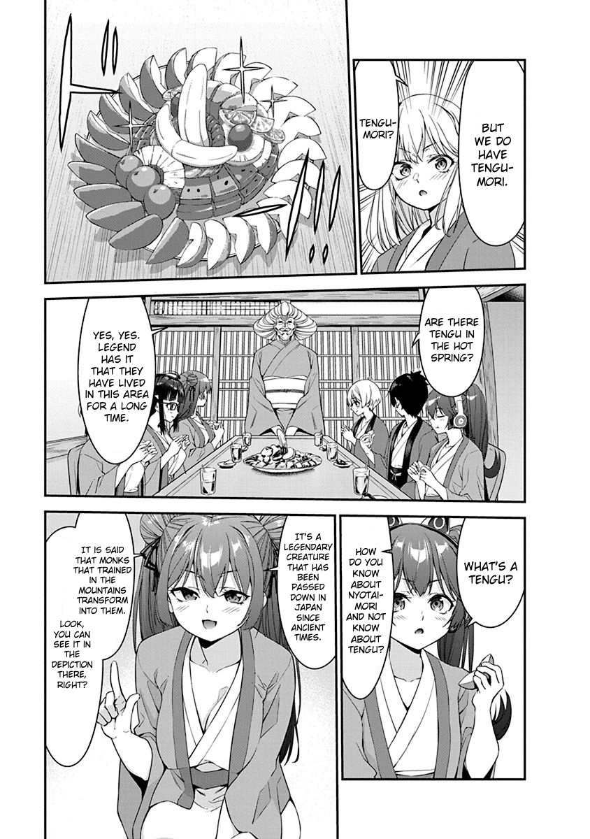 Renai Flops - Vol.2 Chapter 9: The Maiden's Secret Is A Strict One...?