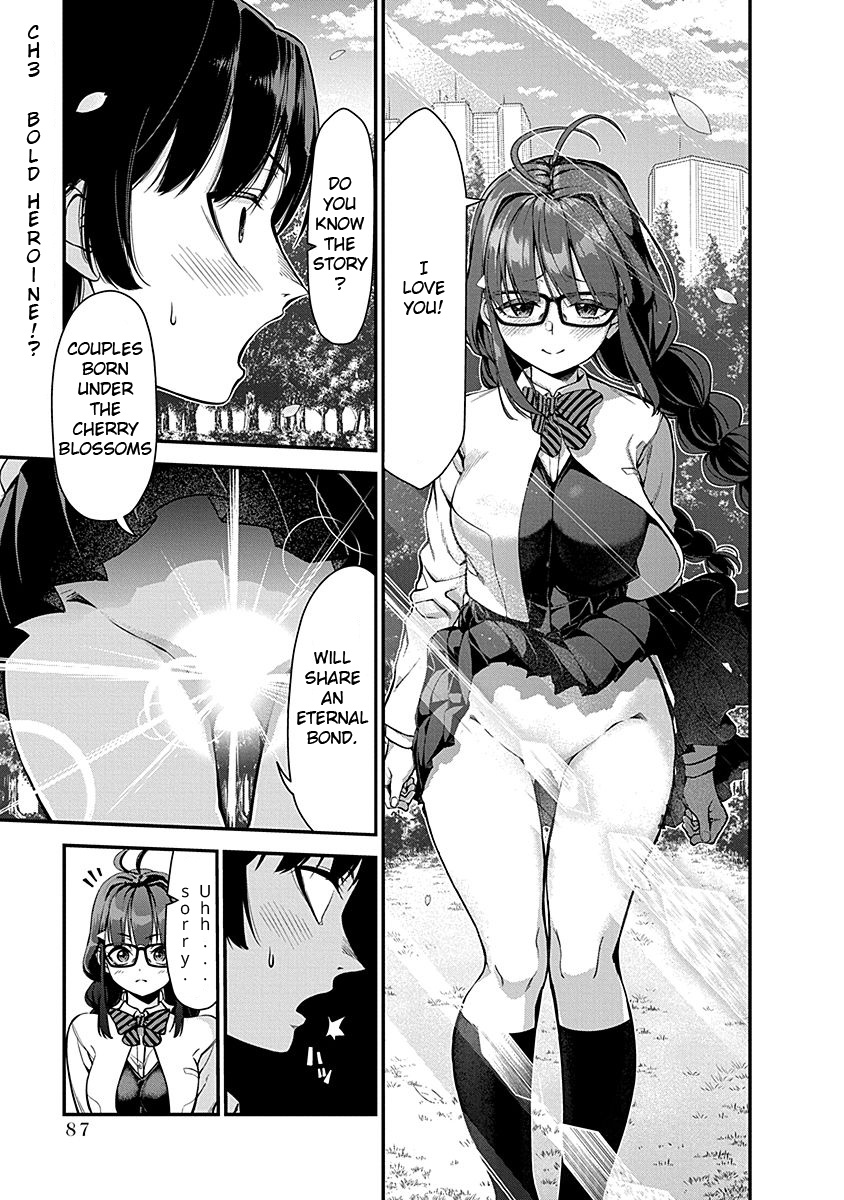 Renai Flops - Vol.1 Chapter 3: Bold Heroine?!