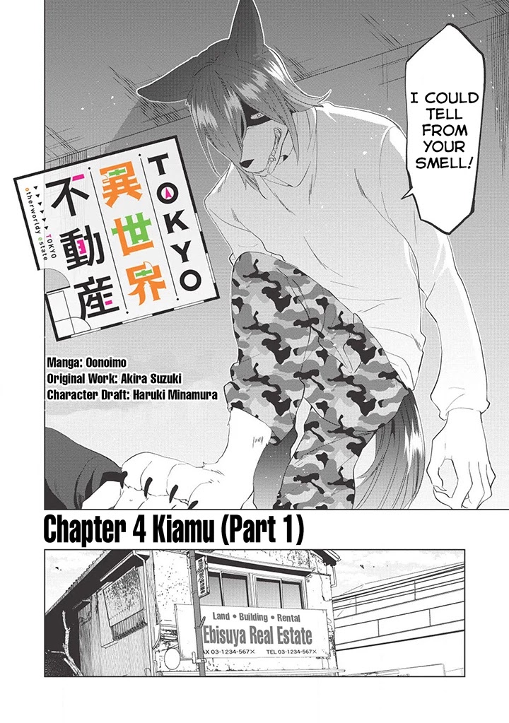 Tokyo Isekai Fudousan - Chapter 4: Kiamu [Part-1]