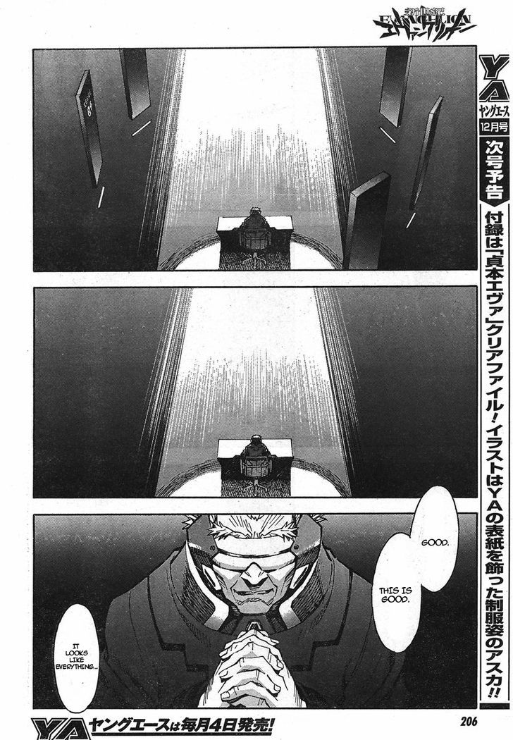 Shinseiki Evangelion - Vol.14 Chapter 92 : Birthday