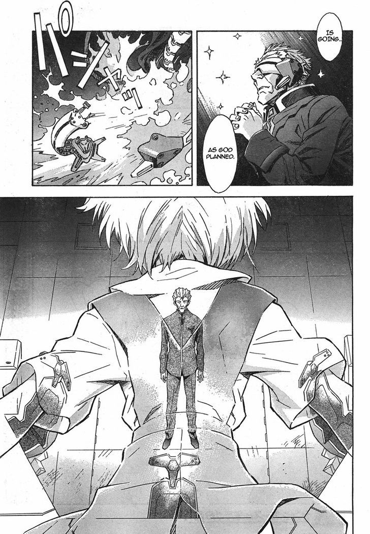 Shinseiki Evangelion - Vol.14 Chapter 92 : Birthday