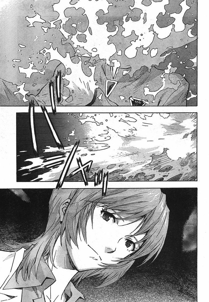 Shinseiki Evangelion - Vol.14 Chapter 92 : Birthday