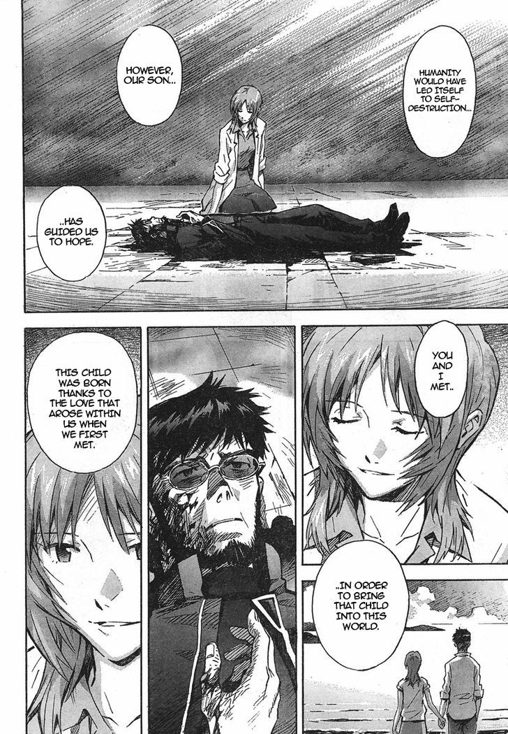 Shinseiki Evangelion - Vol.14 Chapter 92 : Birthday