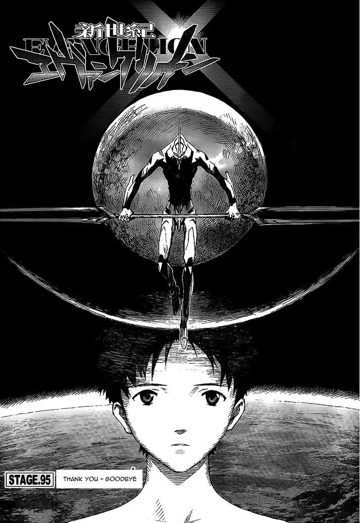 Shinseiki Evangelion - Vol.14 Chapter 95 : Thank You ∞ Goodbye