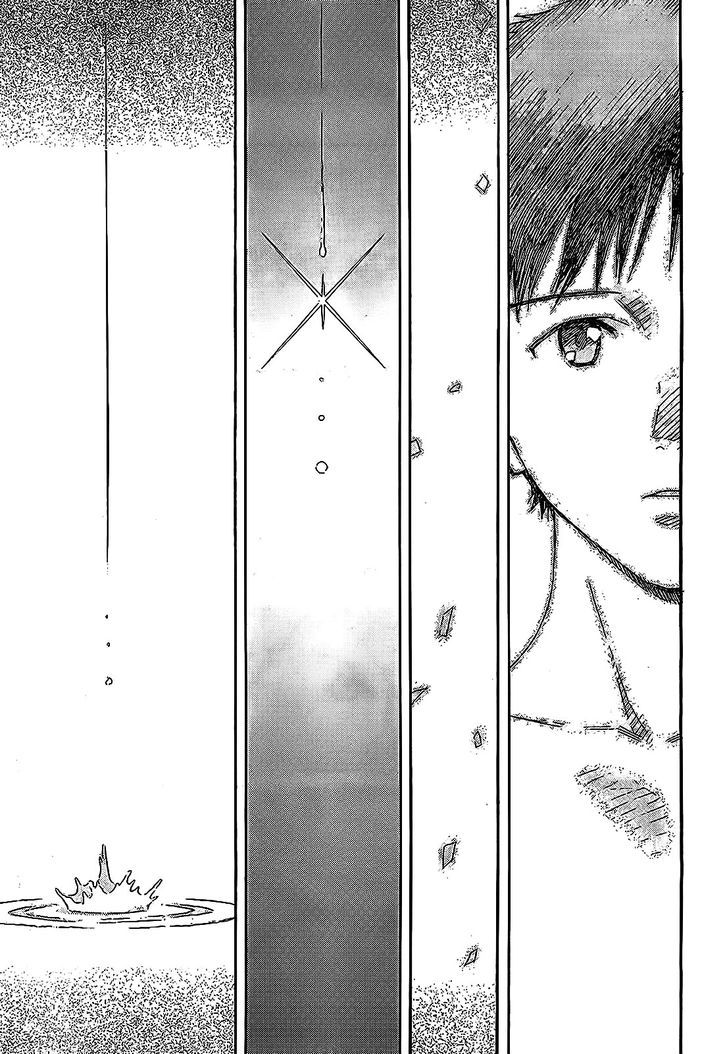 Shinseiki Evangelion - Vol.14 Chapter 93 : Sea Of Life