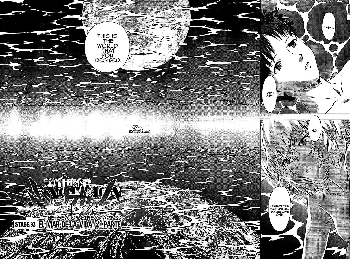 Shinseiki Evangelion - Vol.14 Chapter 93 : Sea Of Life