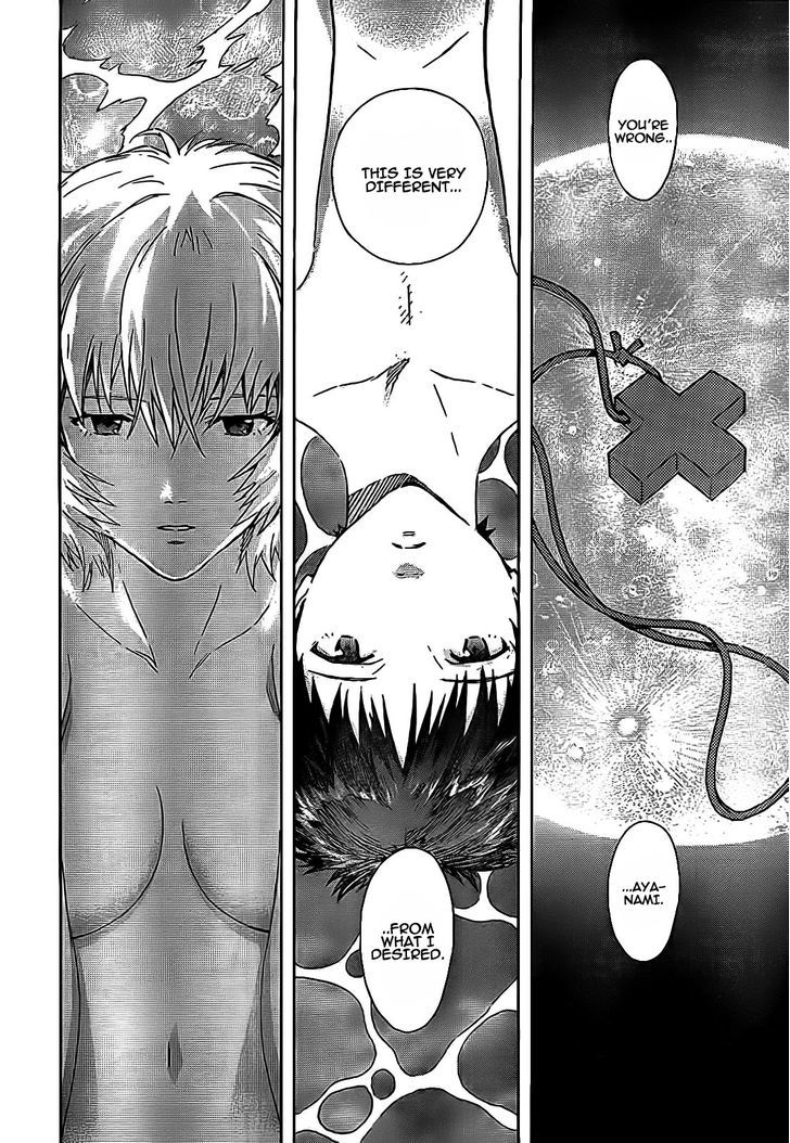 Shinseiki Evangelion - Vol.14 Chapter 93 : Sea Of Life