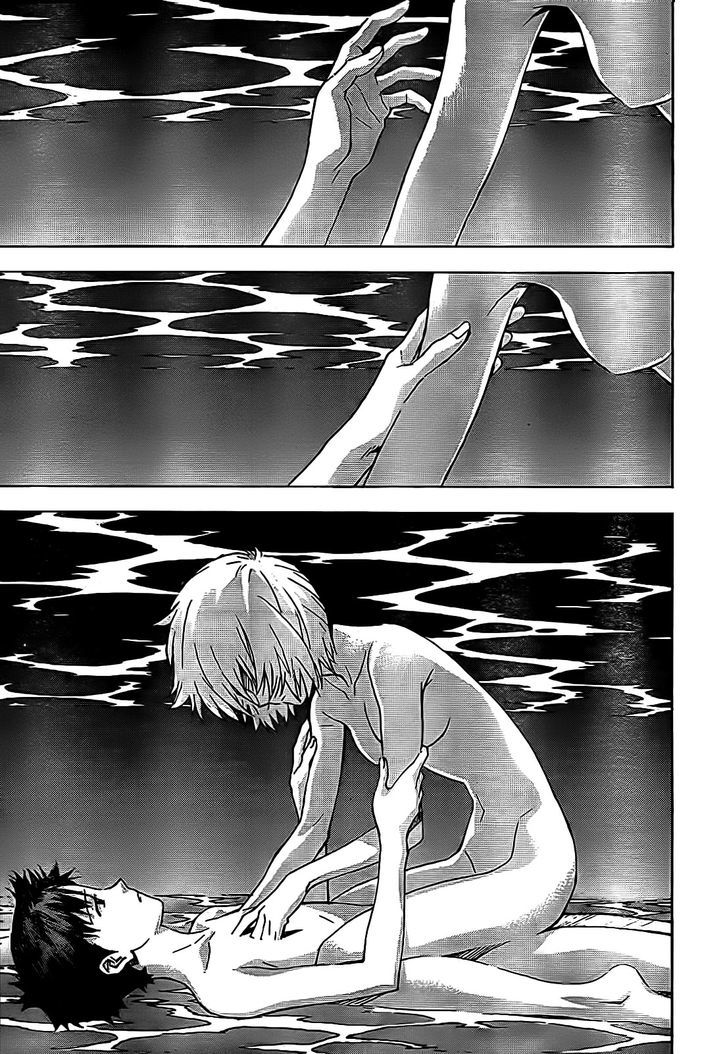 Shinseiki Evangelion - Vol.14 Chapter 93 : Sea Of Life