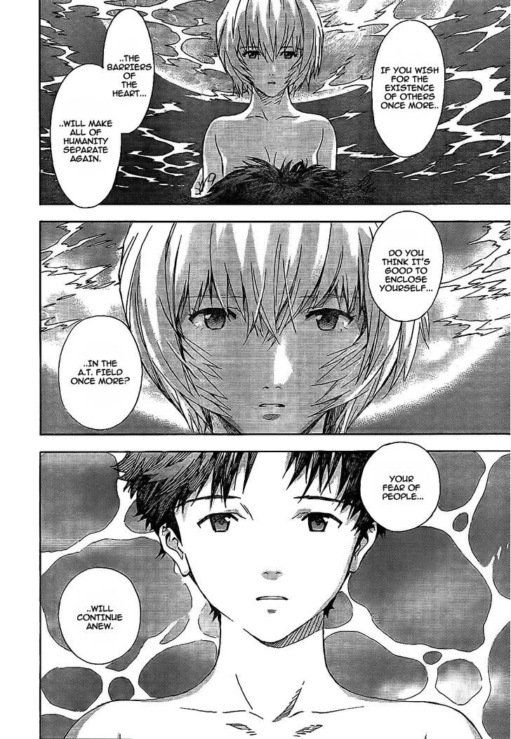 Shinseiki Evangelion - Vol.14 Chapter 93 : Sea Of Life