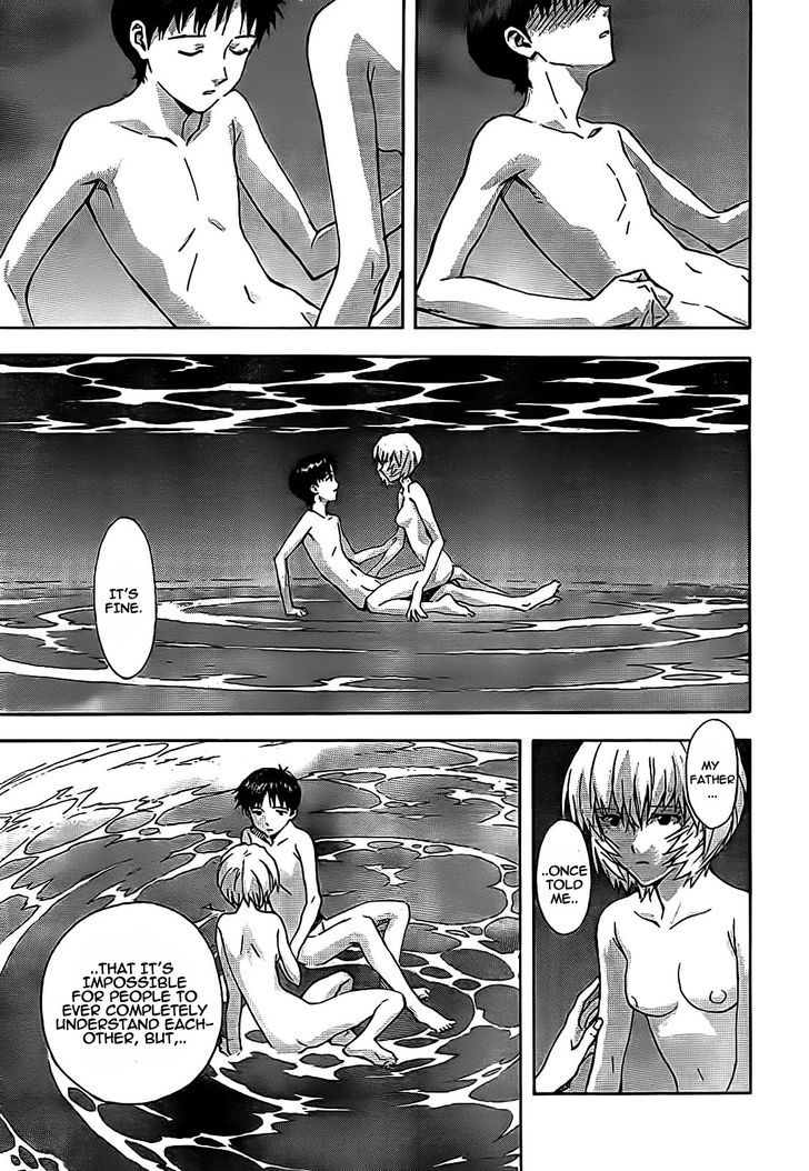 Shinseiki Evangelion - Vol.14 Chapter 93 : Sea Of Life