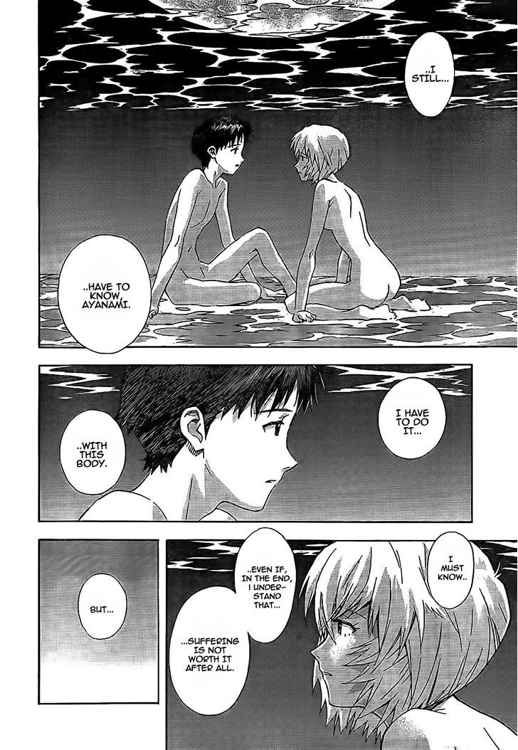 Shinseiki Evangelion - Vol.14 Chapter 93 : Sea Of Life