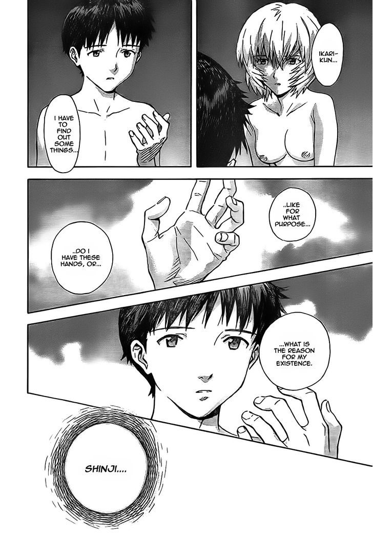 Shinseiki Evangelion - Vol.14 Chapter 93 : Sea Of Life