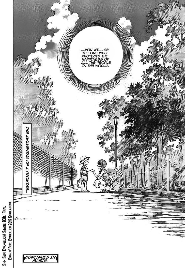 Shinseiki Evangelion - Vol.14 Chapter 93 : Sea Of Life