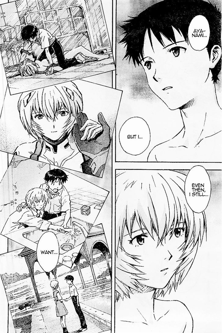 Shinseiki Evangelion - Vol.14 Chapter 94 : Palms