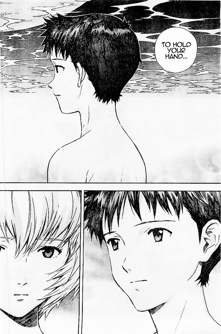 Shinseiki Evangelion - Vol.14 Chapter 94 : Palms