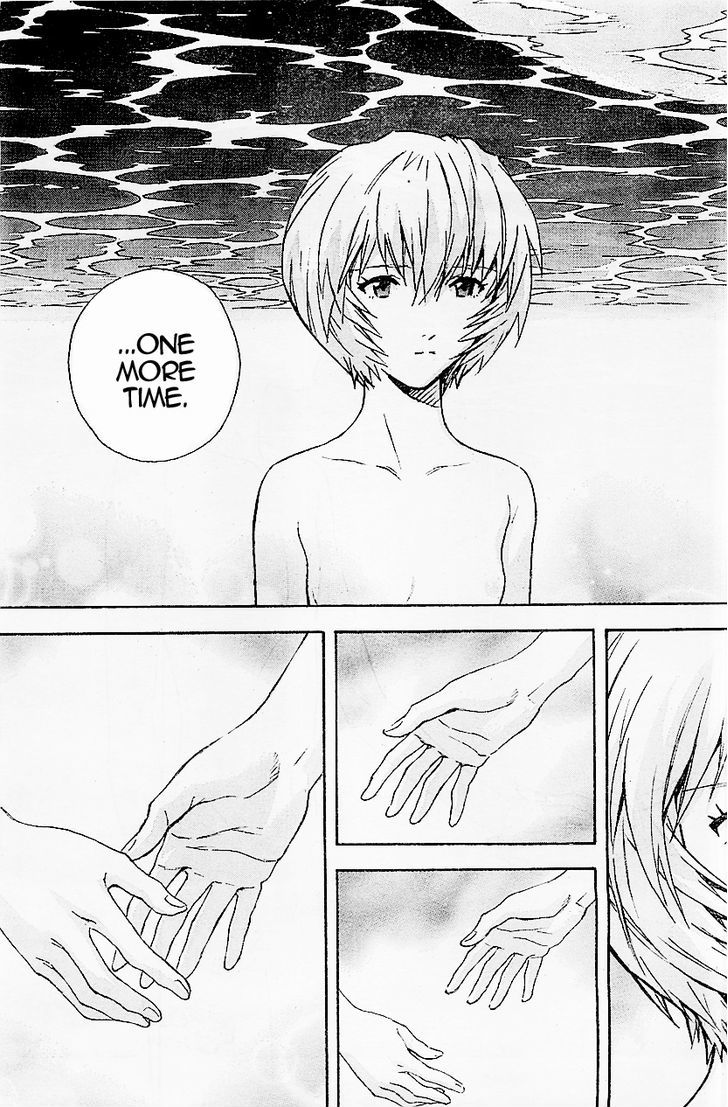 Shinseiki Evangelion - Vol.14 Chapter 94 : Palms