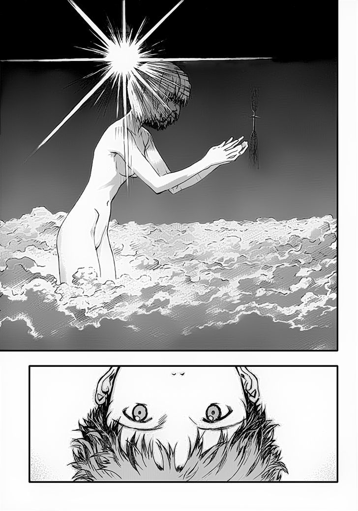 Shinseiki Evangelion - Vol.13 Chapter 90 : Face To Face [Part 2]