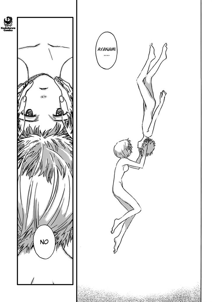 Shinseiki Evangelion - Vol.13 Chapter 90 : Face To Face [Part 2]